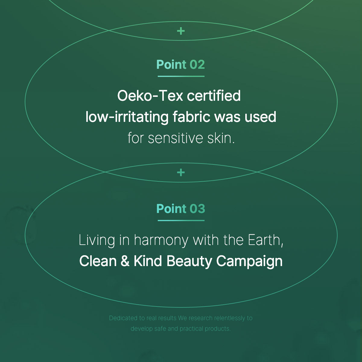 CICA CALMING MASK